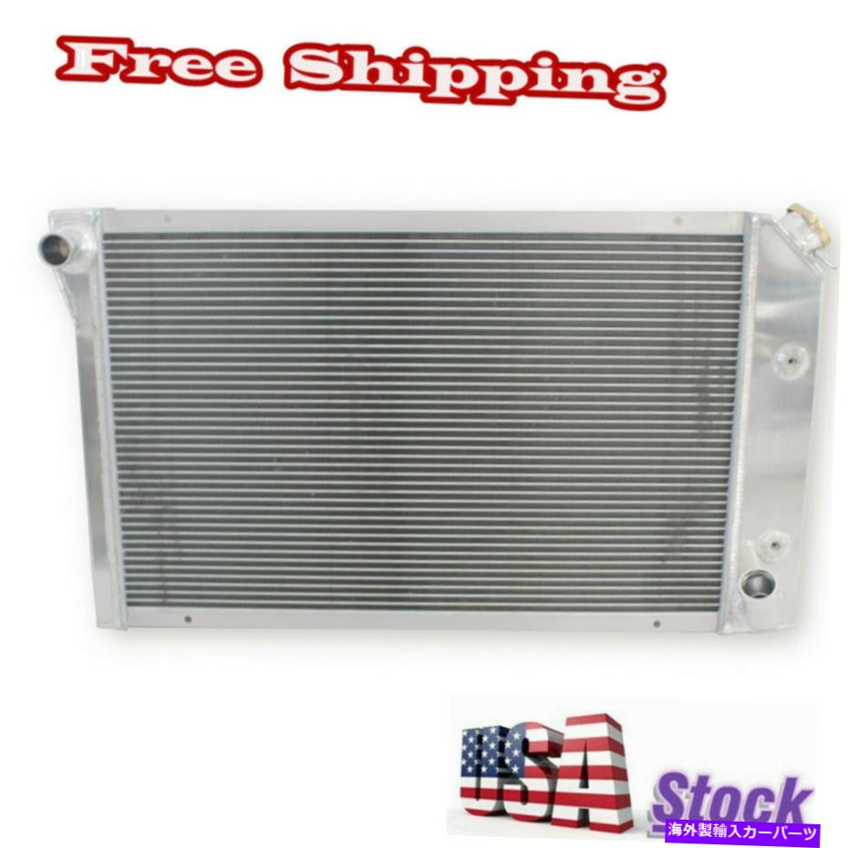 Radiator 3ROWアルミニウムラジエーター1977-1982シボレーコルベット（C3）350 5.0L 5.7LベースV8 3Row Aluminum Radiator For 1977-1982 Chevy Corvette (C3) 350 5.0L 5.7L Base V8【並行輸入品】