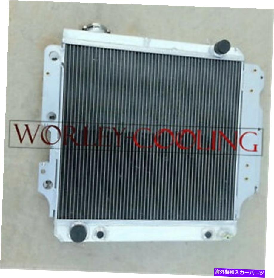 Radiator ジープラングラーのすべてのアルミニウムラジエーターYJ/TJ/LJ RHD 1987-2006 AT/MT 88 89 90 91 all aluminum radiator for Jeep Wrangler YJ/TJ/LJ RHD 1987-2006 AT/MT 88 89 90 91【並行輸入品】