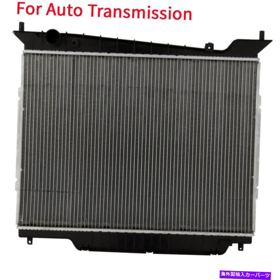 Radiator 02-04フォードエクスペディション03-04リンカーンナビゲーター用のオートアルミニウム/プラスチックラジエーター Auto Aluminum/Plastic Radiator For 02-04 Ford Expedition 03-04 Lincoln Navigator【並行輸入品】