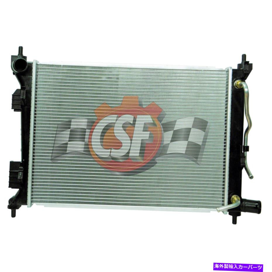 Radiator 交換ラジエーターは、Veloster非ターボモデルのみに適合します。 Replacement Radiator Also Fits Veloster Non-Turbo Models Only.【並行輸入品】