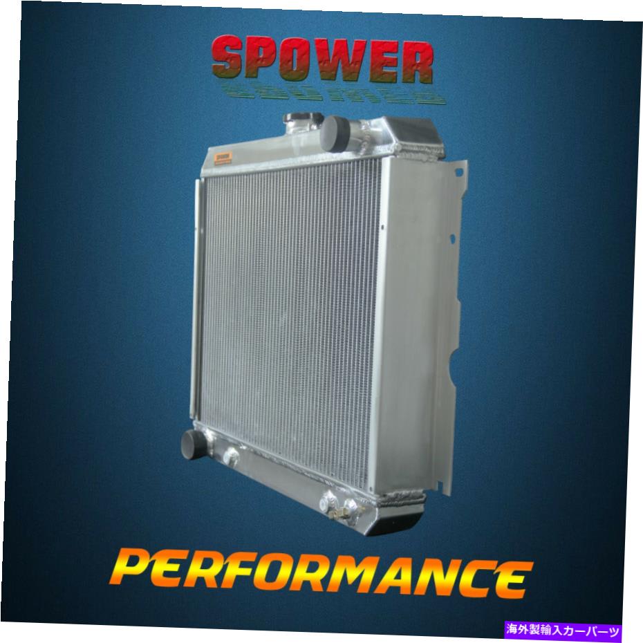 Radiator ダッジコロネットチャージャープリマス70-72 4rowビッグブロックアルミニウムラジエーター22 \
