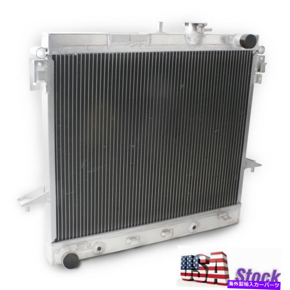 Radiator 2006-2012のデュアルコアアルミニウムラジエーターシボレーコロラドGMCキャニオンハマー5.3L Dual Core Aluminum Radiator For 2006-2012 Chevy Colorado GMC Canyon Hummer 5.3L【並行輸入品】