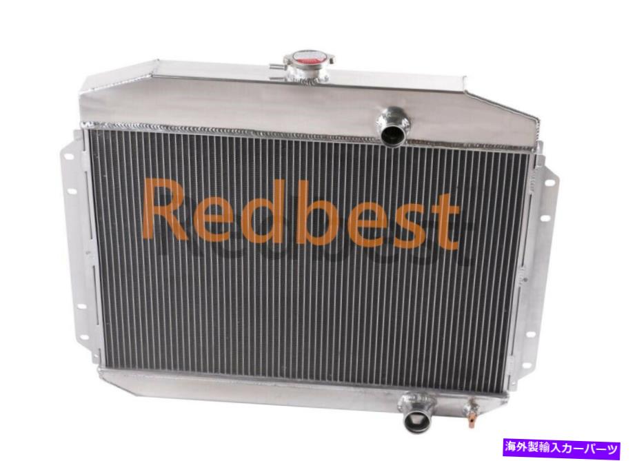 Radiator 3row Radiator Fit 1961 62 63 64 Ford F-100 F250 F350トラックピックアップ6cyl 3.6L 4.3L 3ROW RADIATOR FIT 1961 62 63 64 Ford F-100 F250 F350 TRUCK PICKUP 6CYL 3.6L 4.3L【並行輸入品】