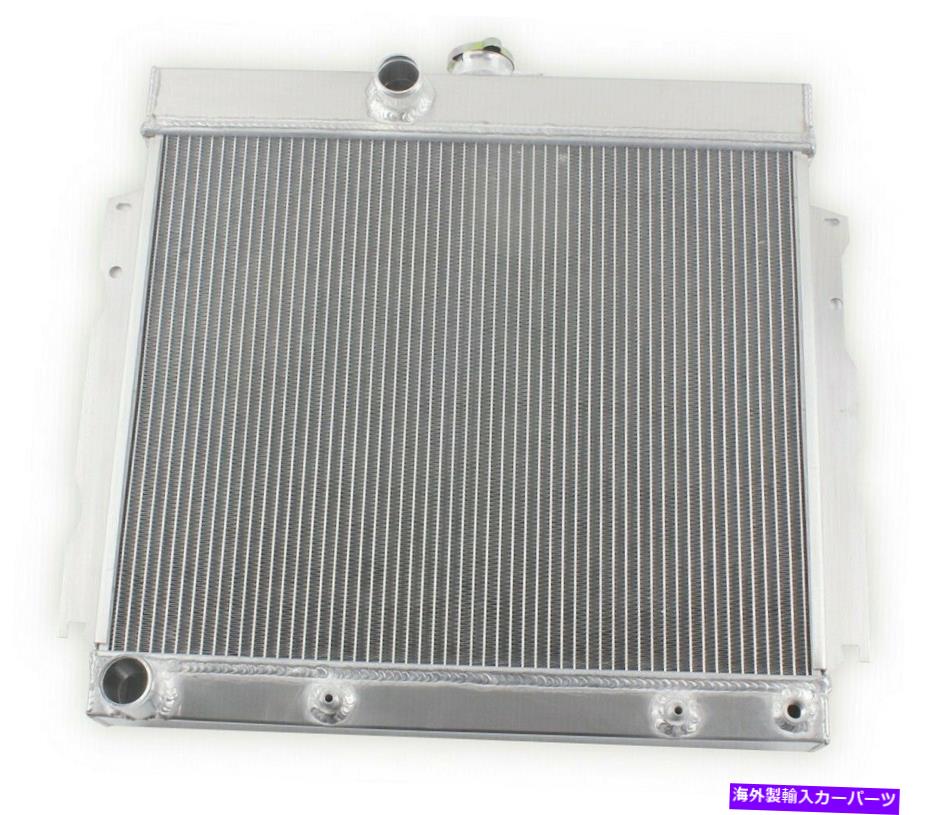 Radiator 3ROWラジエーター1963-1969 64 65 66 DODGE CORONET 440 500 SUPER BEE/CHARGER R/T 3Row Radiator For 1963-1969 64 65 66 Dodge Coronet 440 500 Super Bee/Charger R/T【並行輸入品】
