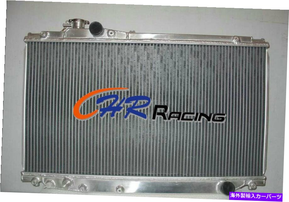 Radiator トヨタスーパーJZA80の52mm 1993-1998 94 95 96 97ターボマニュアルアルミニウムラジエーター 52mm for Toyota Supra JZA80 1993-1998 94 95 96 97 turbo Manual Aluminum Radiator【並行輸入品】