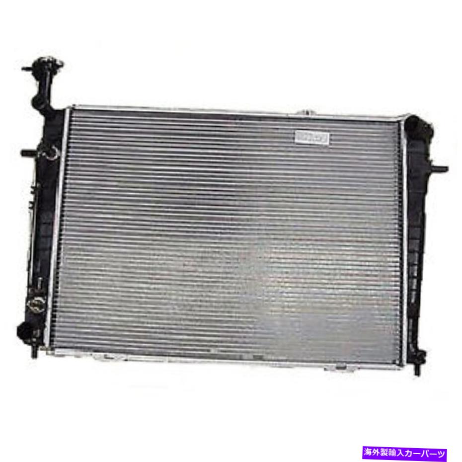 Radiator 新しいラジエーター1ロー1 3/8インチインレット1 3/8インチアウトレット253102E400; 253102E401 New Radiator 1-Row 1 3/8 inch Inlet 1 3/8 inch Outlet 253102E400; 253102E401【並行輸入品】