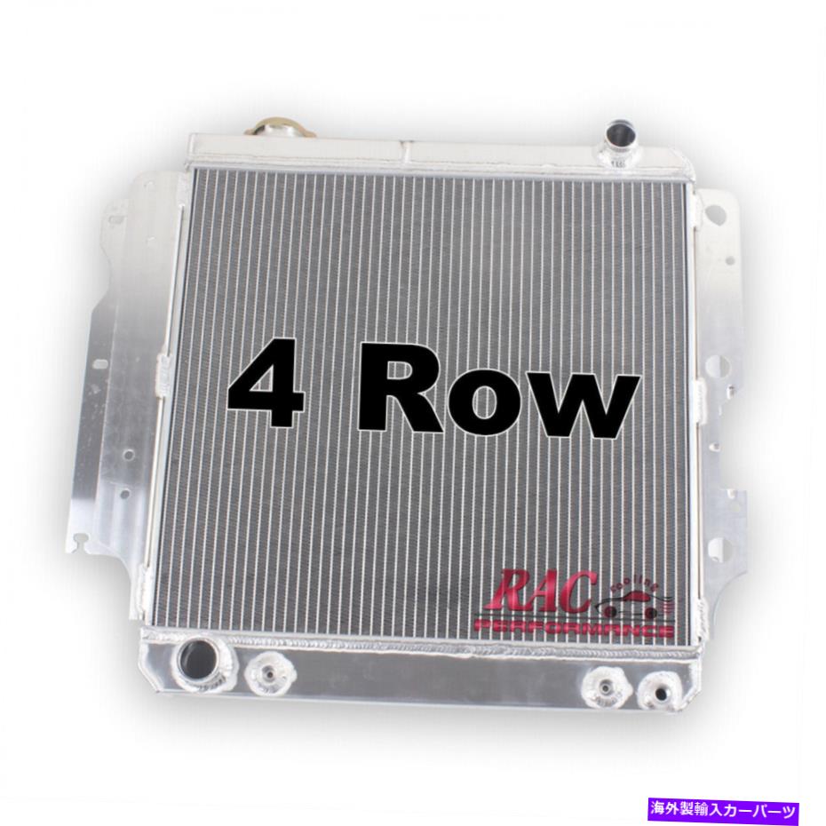 Radiator 1987年から2006年の4列アルミニウムラジエータージープラングラーYJ / TJ L4 L6 62mmコア 4 ROW Aluminum Radiator for 1987-2006 JEEP WRANGLER YJ / TJ L4 L6 62mm Core【並行輸入品】