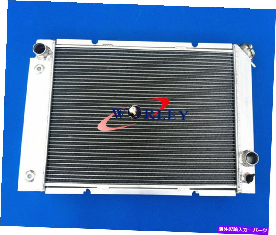 Radiator ポンティアックフィエロの3列1984-1988 84 85 86 87 88アルミニウムラジエーター 3 Rows for Pontiac Fiero 1984 - 1988 84 85 86 87 88 Aluminum Radiator【並行輸入品】