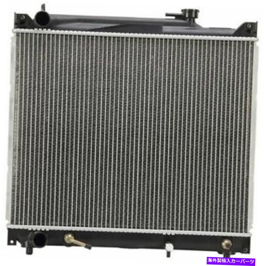 Radiator 2000年のスズキヴィタラのラジエーターすべてのタイプ Radiator for 2000 Suzuki Vitara ALL TYPES【並行輸入品】