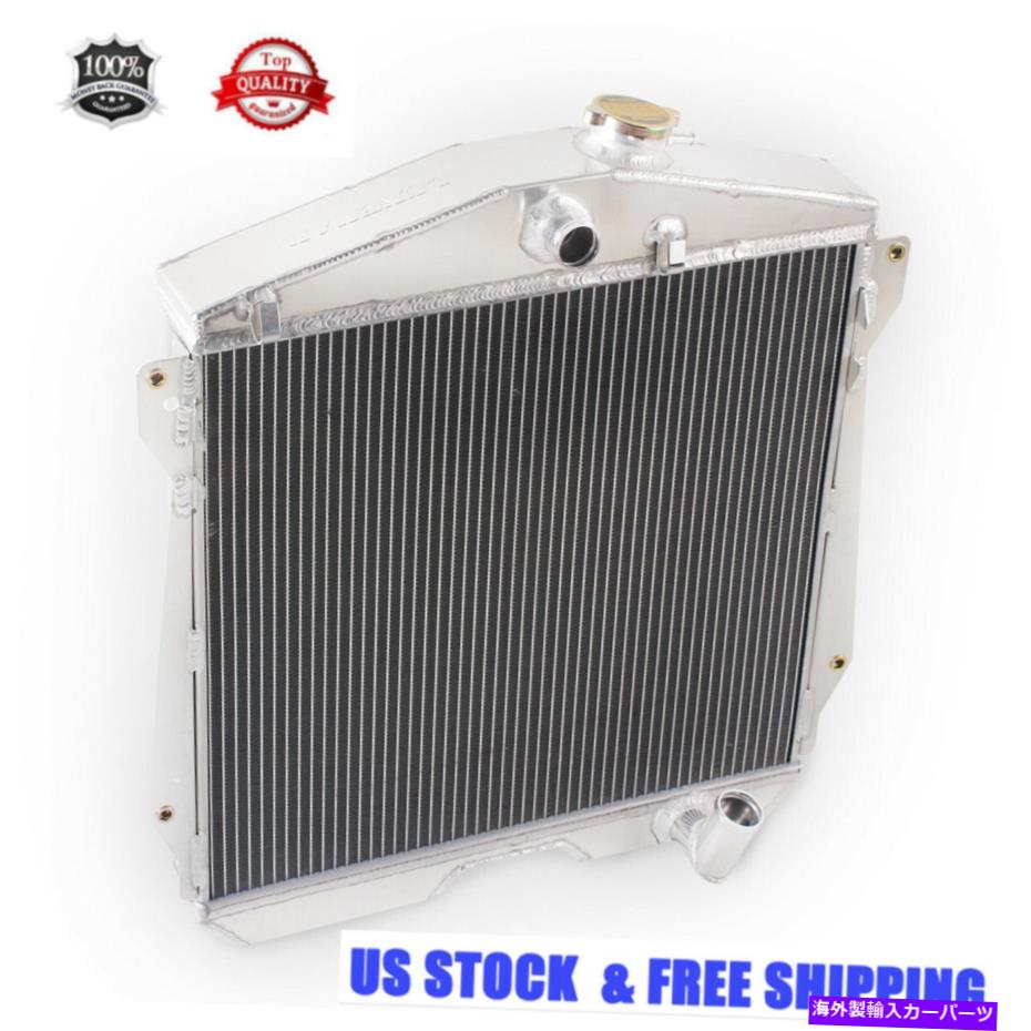 Radiator CC4348 3ROWラジエーター1943-1948 44 47 Chevrolet BG Base、Chevy V8 3.5L 3.8L CC4348 3Row Radiator For 1943-1948 44 47 Chevrolet BG Base, Chevy V8 3.5L 3.8L【並行輸入品】