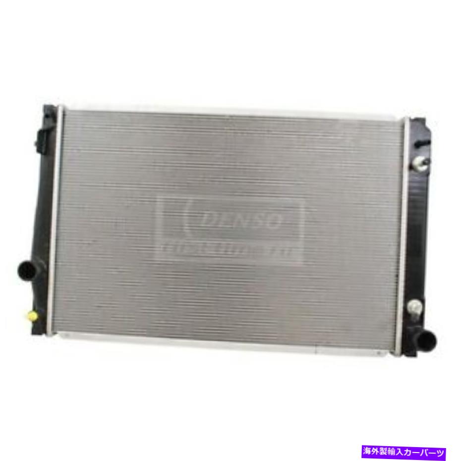 Radiator ラジエーターデンソ221-3161 Radiator DENSO 221-3161【並行輸入品】