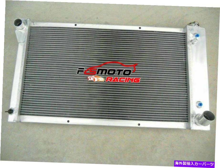 Radiator 1967-1972 Chevy C10 C20 K10 K20 K30 26 \