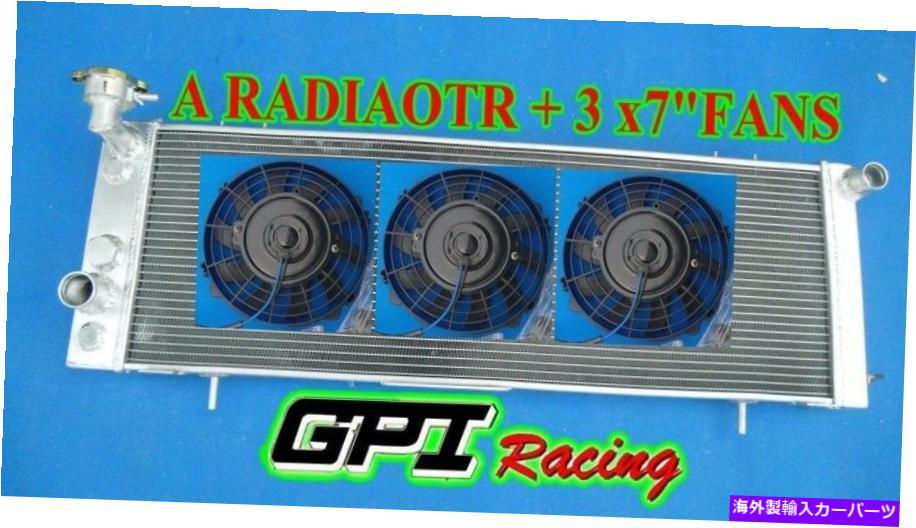 Radiator ジープチェロキーXJ 4.0 242 CID L6 1991-2001＆7 \