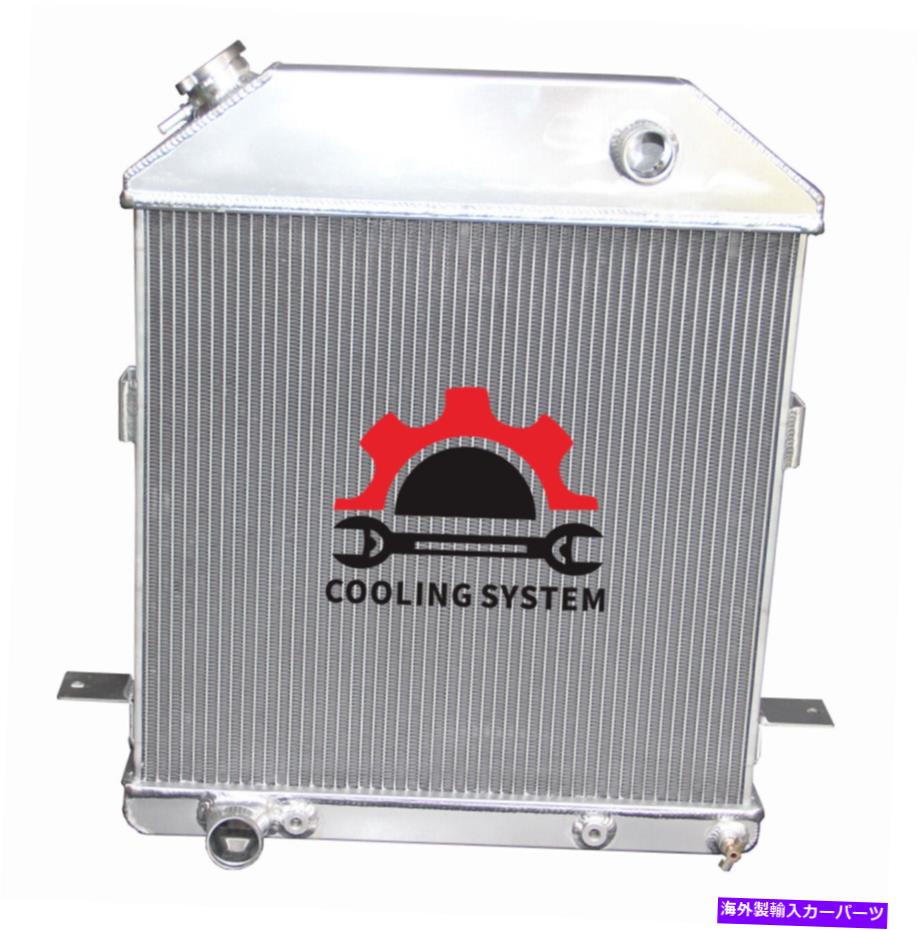 Radiator 3列1939年のアルミニウムラジエーター40 41フォードデラックスセダンカーフォードエンジンのみ 3 ROWS ALUMINUM RADIATOR FOR 1939 40 41 FORD DELUXE SEDAN CAR FORD ENGINE ONLY【並行輸入品】