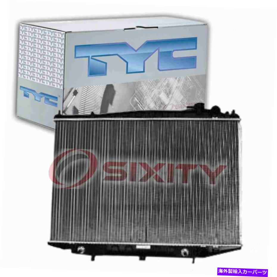 Radiator 2000年から2004年のTYCラジエーター日産Xterra 3.3L V6クーラー冷却防止LC TYC Radiator for 2000-2004 Nissan Xterra 3.3L V6 Cooler Cooling Antifreeze lc【並行輸入品】