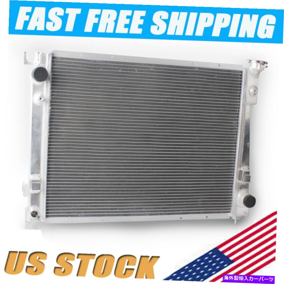 Radiator 2003-2009 2004の3列ラジエーター05 Dodge Ram 1500 2500 3500ピックアップ3.7L 4.7L 3 Rows Radiator For 2003-2009 2004 05 Dodge Ram 1500 2500 3500 Pickup 3.7L 4.7L【並行輸入品】