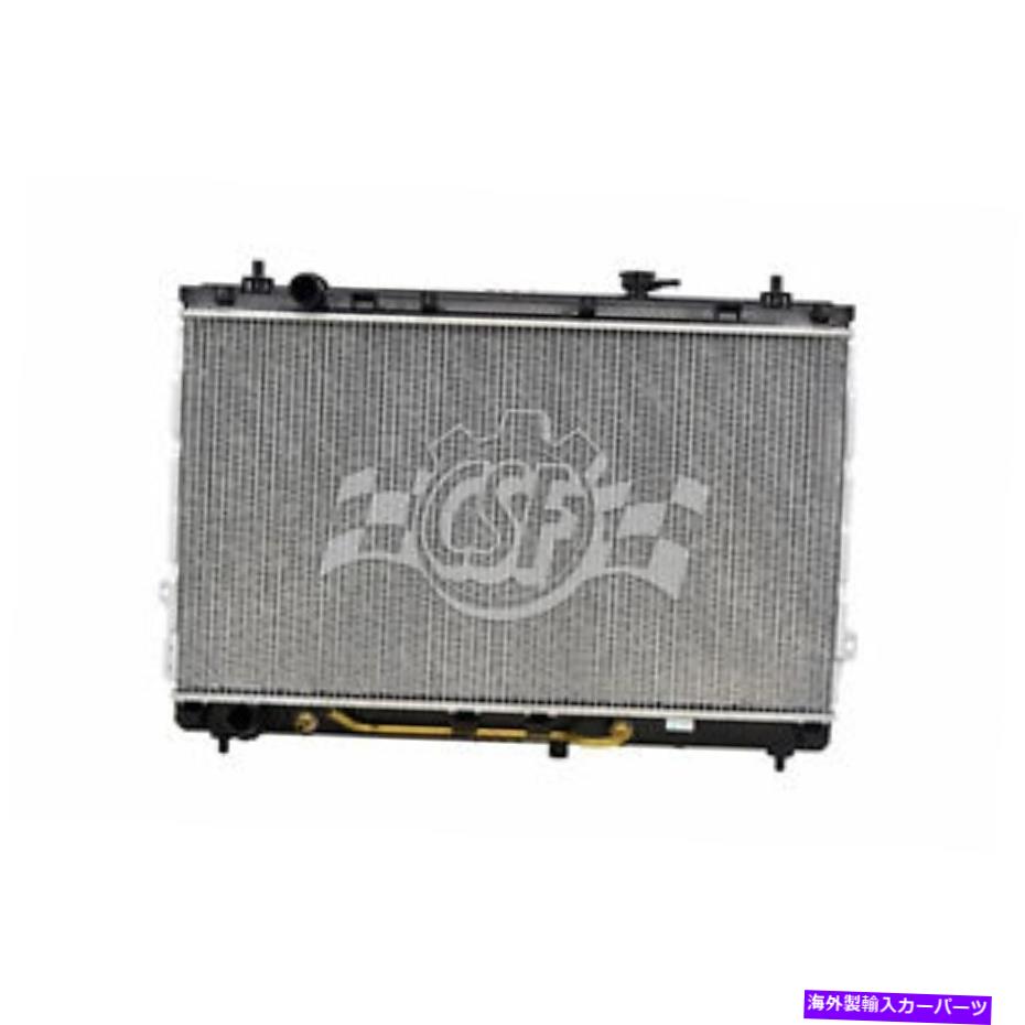 Radiator RAD13393新しい交換用ラジエーターは2011-2012 Kia Sedonaに適合します RAD13393 New Replacement Radiator Fits 2011-2012 KIA Sedona【並行輸入品】
