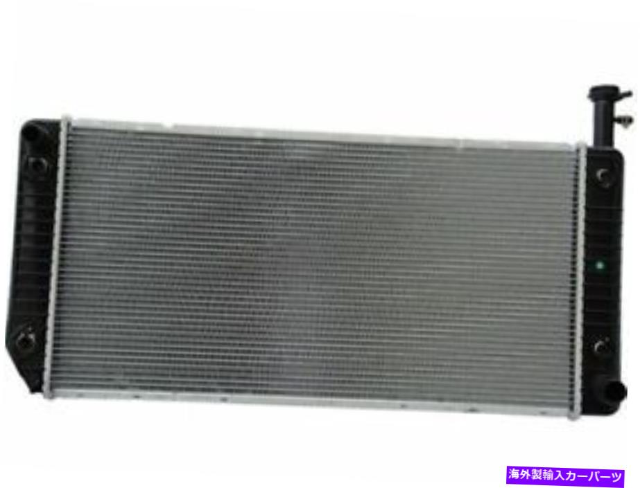 Radiator 04-18のラジエーターChevy GMC Express 3500 2500 Savana 4500 4.8L V8 6.0L ZX17G2 Radiator For 04-18 Chevy GMC Express 3500 2500 Savana 4500 4.8L V8 6.0L ZX17G2【並行輸入品】