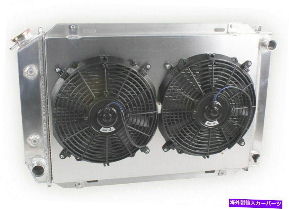Radiator 79-93フォードマスタングGT/LX 5.0L V8 MT/3ROWアルミニウムラジエーター＆シュラウド＆ファン FOR 79-93 Ford Mustang GT/LX 5.0L V8 MT/AT 3ROW ALUMINUM RADIATOR&Shroud & Fans【並行輸入品】