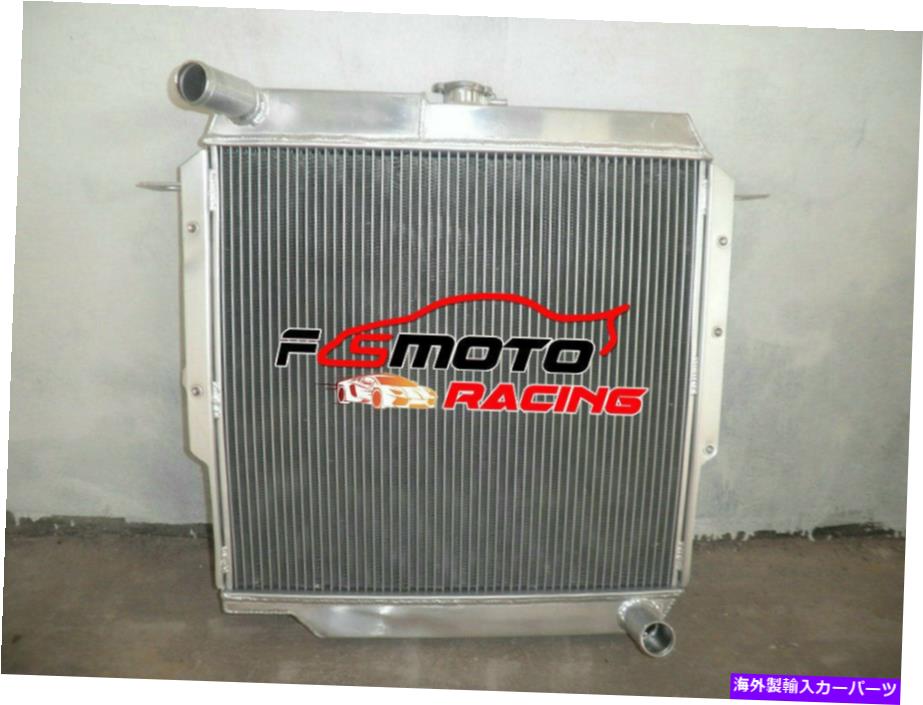Radiator トヨタランドクルーザー70シリーズFJ73 FJ75 4.0l 6Cyl 3F 1985-1993の3列ラジエーター 3 ROW Radiator For Toyota LandCruiser 70 Series FJ73 FJ75 4.0L 6cyl 3F 1985-1993【並行輸入品】