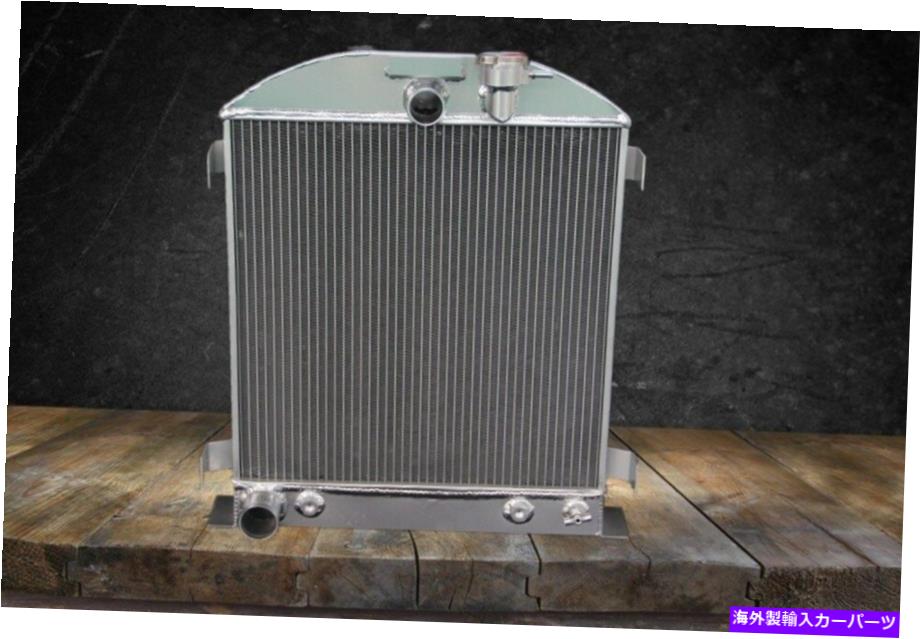 Radiator 3列パフォーマンスアルミニウムラジエーターフィット1932フォードチョップフォードエンジン 3 ROWS PERFORMANCE ALUMINUM RADIATOR FIT 1932 FORD CHOPPED FORD ENGINE【並行輸入品】