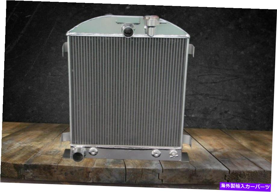 Radiator 3列アルミチョップラジエーター1932フォードハイボーイストリートロッドシボレーエンジン 3 ROW ALUMINUM CHOP RADIATOR 1932 FORD HI-BOY STREET ROD CHEVY ENGINE【並行輸入品】