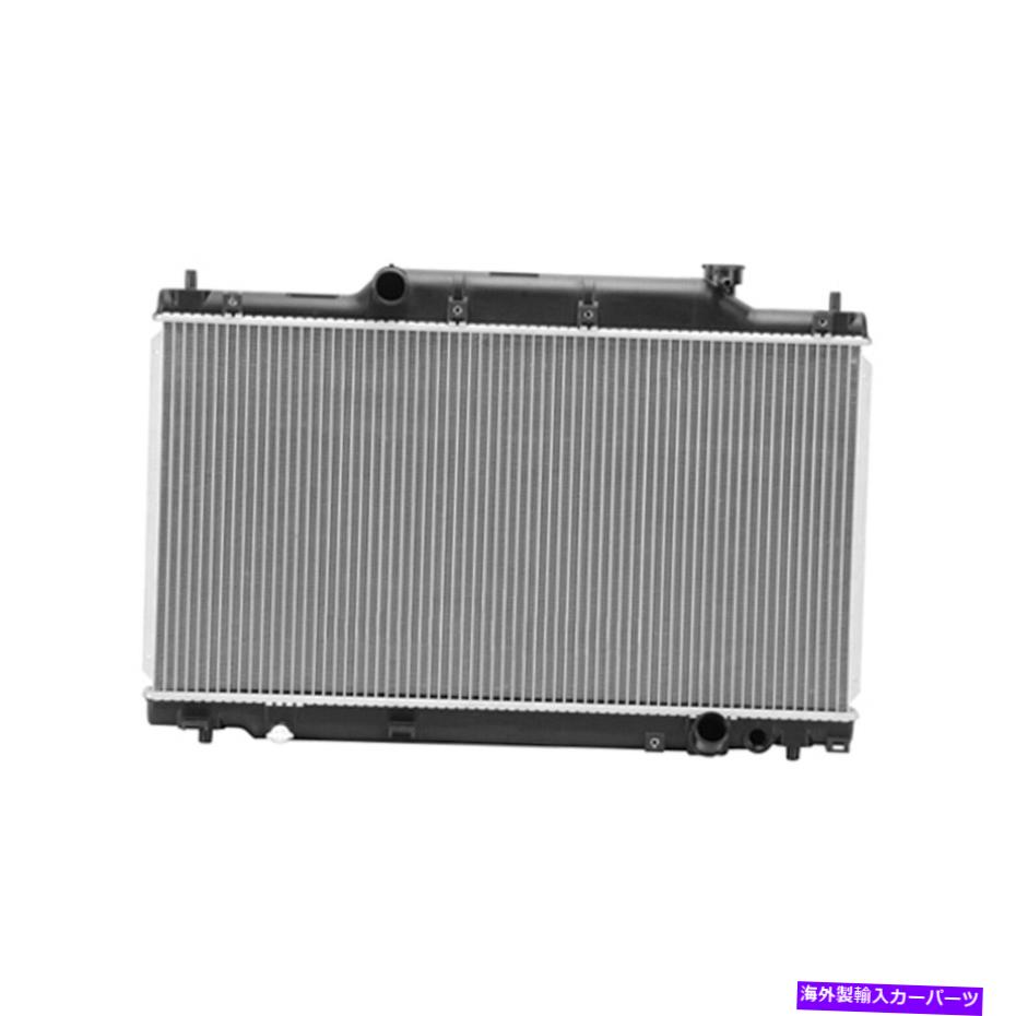 Radiator 交換用プラスチック/アルミニウムラジエーター Replacement Plastic/Aluminum Radiator【並行輸入品】