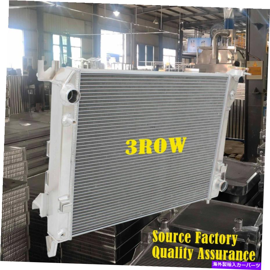 Radiator 24「×19」アルミニウムラジエーターフィット2004-2009 05 Dodge Ram 1500 2500 3500 5.7L V8ガス 24“×19” Aluminum Radiator Fit 2004-2009 05 Dodge Ram 1500 2500 3500 5.7L V8 Gas【並行輸入品】