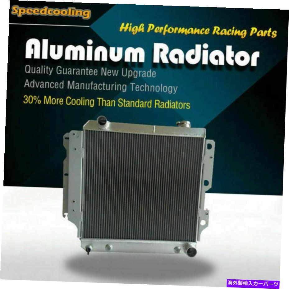 Radiator 8101アルミニウムラジエーターフィット87-04ジープラングラーシェビーモーパルV8変換3row 8101 Aluminum Radiator Fit 87-04 Jeep Wrangler Chevy Mopar V8 Conversion 3Row AT【並行輸入品】