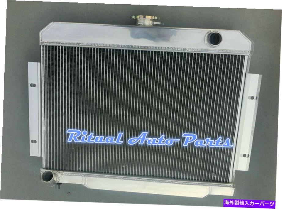 Radiator 1970-1985 Jeep CJシリーズ6L＆V8の3列アルミニウムレーシングラジエーター 3-ROW ALUMINUM RACING RADIATOR FOR 1970-1985 Jeep CJ Series 6L & V8 brand new【並行輸入品】