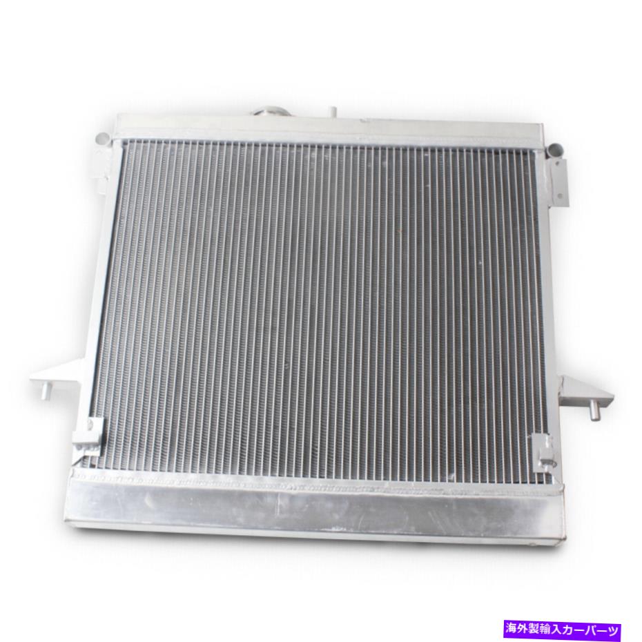 Radiator 2列ラジエーターフィット2009-2012シボレーコロラドGMCキャニオンハムマーH3 3.5L 3.7L 5.3L 2-Row Radiator fits 2009-2012 Chevy Colorado GMC Canyon HUMMER H3 3.5L 3.7L 5.3L【並行輸入品】