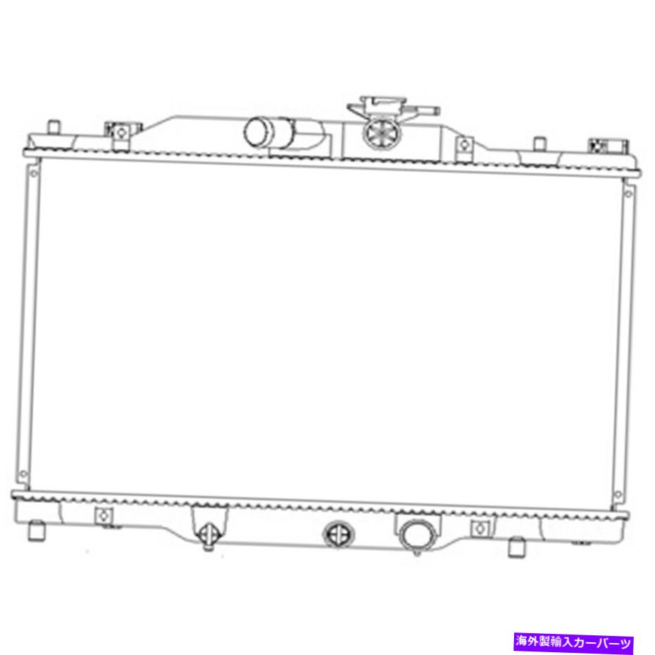 Radiator 交換用プラスチック/アルミニウムラジエーター Replacement Plastic/Aluminum Radiator【並行輸入品】
