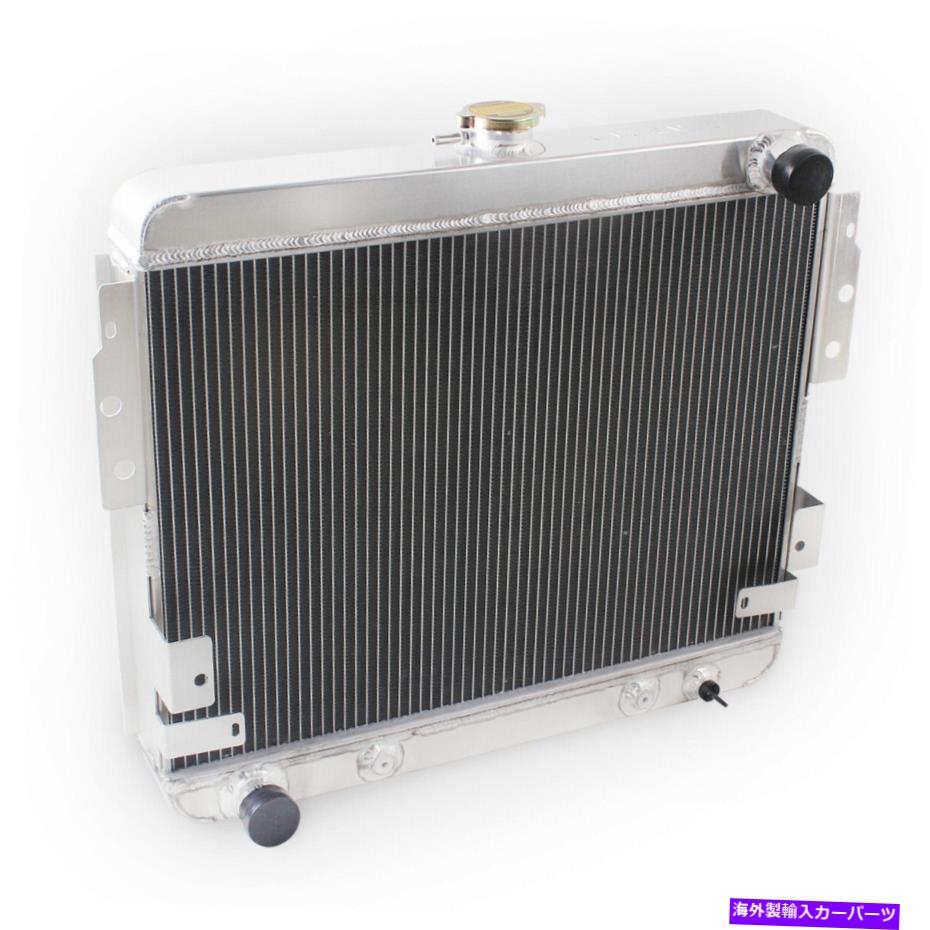 Radiator CC514 1974-1978 75 76 77 Ford Mustang II 5.0L V8 302の3列アルミニウムラジエーター CC514 3-Row Aluminum Radiator for 1974-1978 75 76 77 Ford Mustang II 5.0L V8 302【並行輸入品】