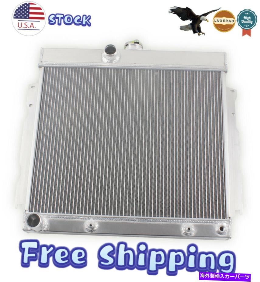 Radiator フィット1965-1967 1968 1969 Dodge Charger/Coronet Belvedere 3列アルミニウムラジエーター FIT 1965-1967 1968 1969 Dodge Charger/Coronet Belvedere 3 ROWS ALUMINUM RADIATOR【並行輸入品】