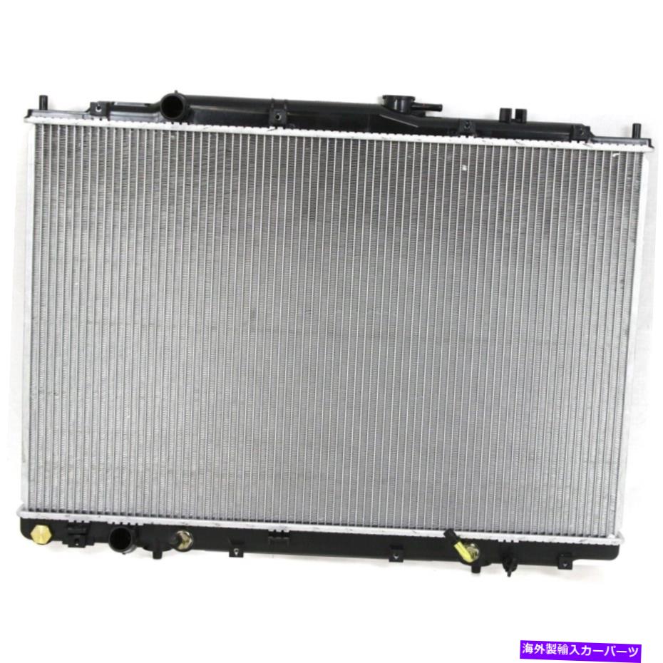 Radiator ホンダパイロットAcura MDX 2001-2006 AC3010134 19010RDJA52のラジエーター Radiator for Honda Pilot Acura MDX 2001-2006 AC3010134 19010RDJA52【並行輸入品】 58,674円