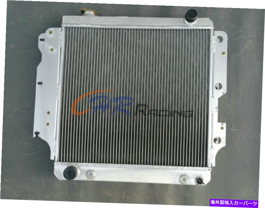Radiator 1987年から2006年の3列アルミニウムラジエータージープラングラーYJ TJ 2.4L L4 4.2L 4.0L L6 3 Row Aluminum Radiator For 1987-2006 Jeep Wrangler YJ TJ 2.4L L4 4.2L 4.0L L6【並行輸入品】