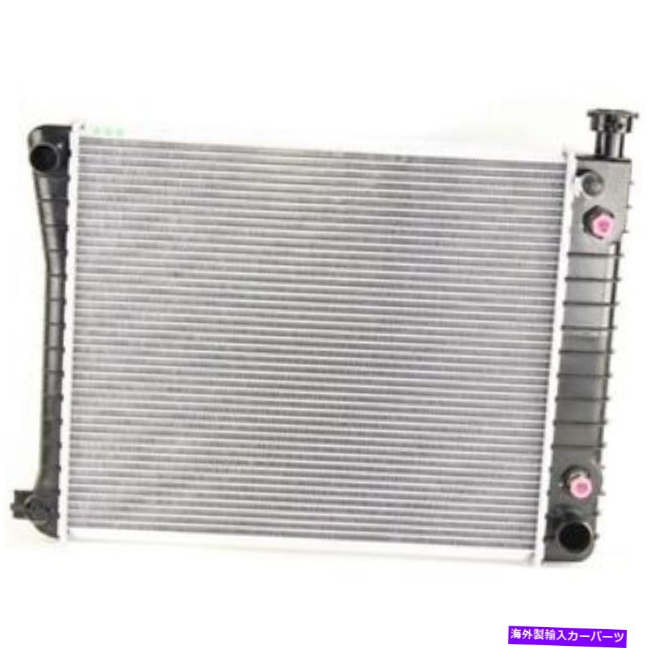 Radiator Chevrolet C1500 GM3010250 1988から1993の新しいラジエーター New Radiator for Chevrolet C1500 GM3010250 1988 to 1993【並行輸入品】