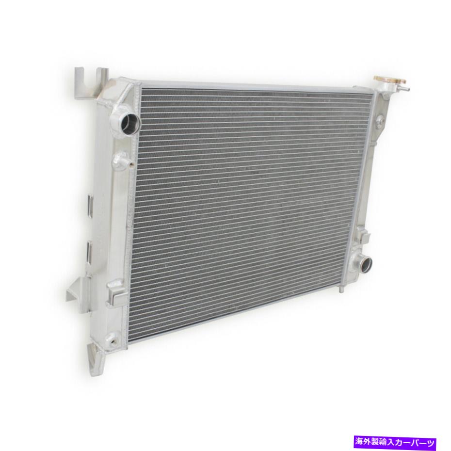 Radiator 2004年から2009年のラジエーターダッジRAM 1500/2500/3500ピックアップV8 5.7L 3rowアルミニウム Radiator For 2004-2009 Dodge Ram 1500/2500/3500 Pickup V8 5.7L 3Row Aluminum【並行輸入品】