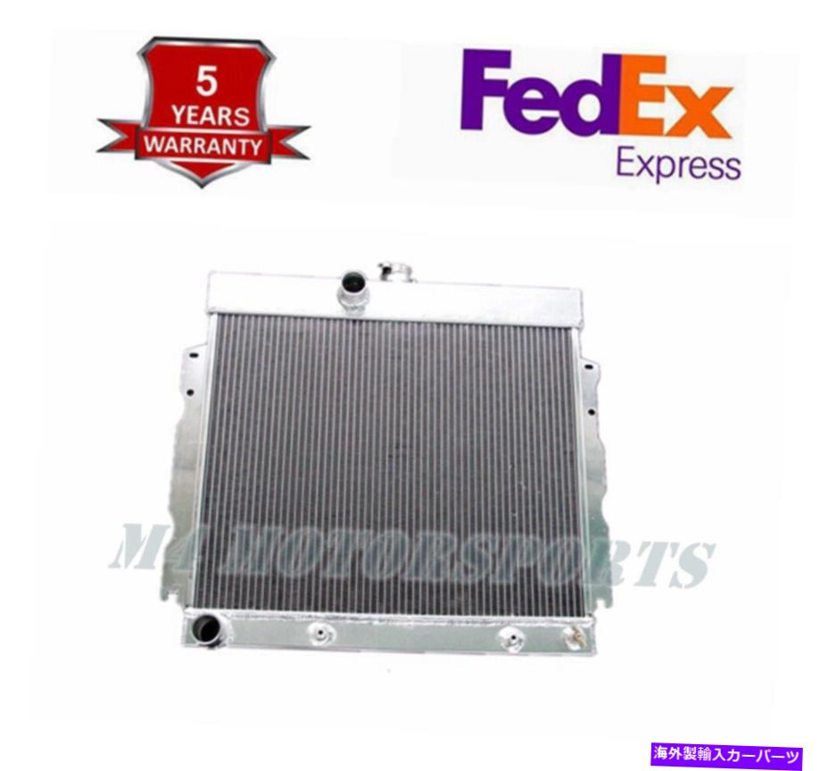 Radiator 22 \