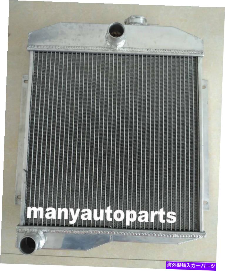 Radiator ジープ1955-1971 1956 1957 1958 CJ5 CJ6 DJ5 DJ6 F4のアルミニウムラジエーター Aluminum radiator FOR JEEP 1955 - 1971 1956 1957 1958 CJ5 CJ6 DJ5 DJ6 F4【並行輸入品】