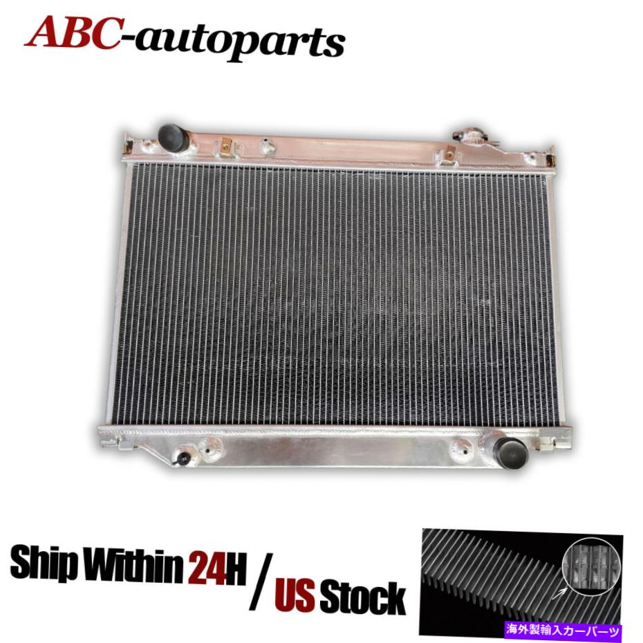 Radiator 3ROW冷却アルミニウムラジエータートヨタランドクルーザー4.5L L6 1995-1997 96 3ROW Cooling Aluminum Radiator Fit For Toyota Land Cruiser 4.5L l6 1995-1997 96【並行輸入品】