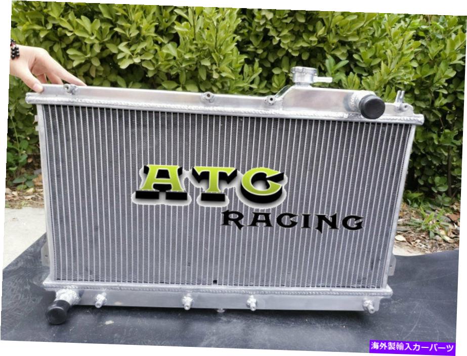Radiator 90-97のアルミニウムラジエーター +ファンMazda Miata 1.6L 1.8L MX-5 MX5 NA MT 91 92 93 Aluminum Radiator + Fan For 90-97 Mazda Miata 1.6L 1.8L MX-5 MX5 NA MT 91 92 93【並行輸入品】