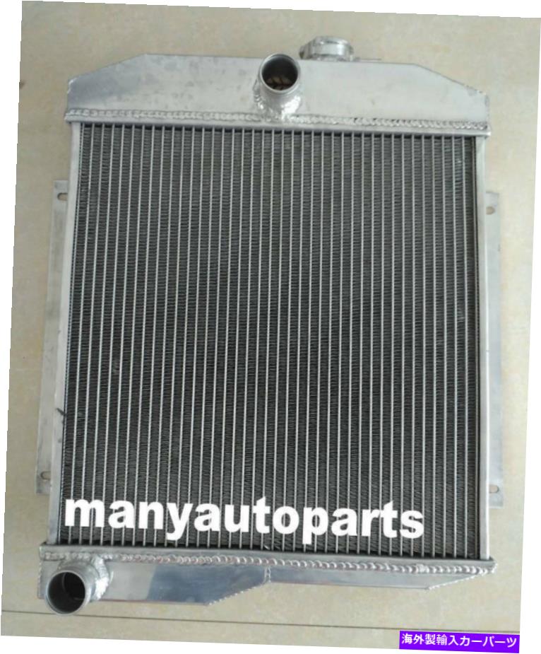 Radiator ジープ1955-1971 1956 1957 1958 CJ5 CJ6 DJ5 DJ6 F4のアルミニウムラジエーター Aluminum radiator FOR JEEP 1955 - 1971 1956 1957 1958 CJ5 CJ6 DJ5 DJ6 F4【並行輸入品】