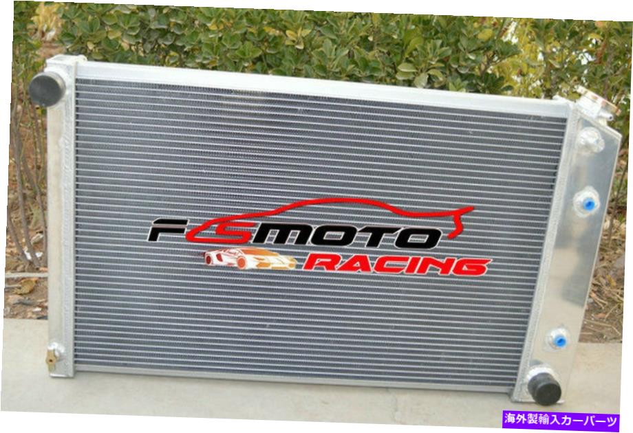 Radiator 70-81シボレーカマロ/ 75-79 Nova/ 70-87 Buick Regal at Aluminum Radiator 1976 For 70-81 Chevy Camaro/ 75-79 Nova/70-87 BUICK REGAL AT Aluminum Radiator 1976【並行輸入品】