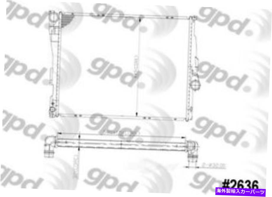 Radiator ラジエーターグローバル2636c Radiator Global 2636C【並行輸入品】