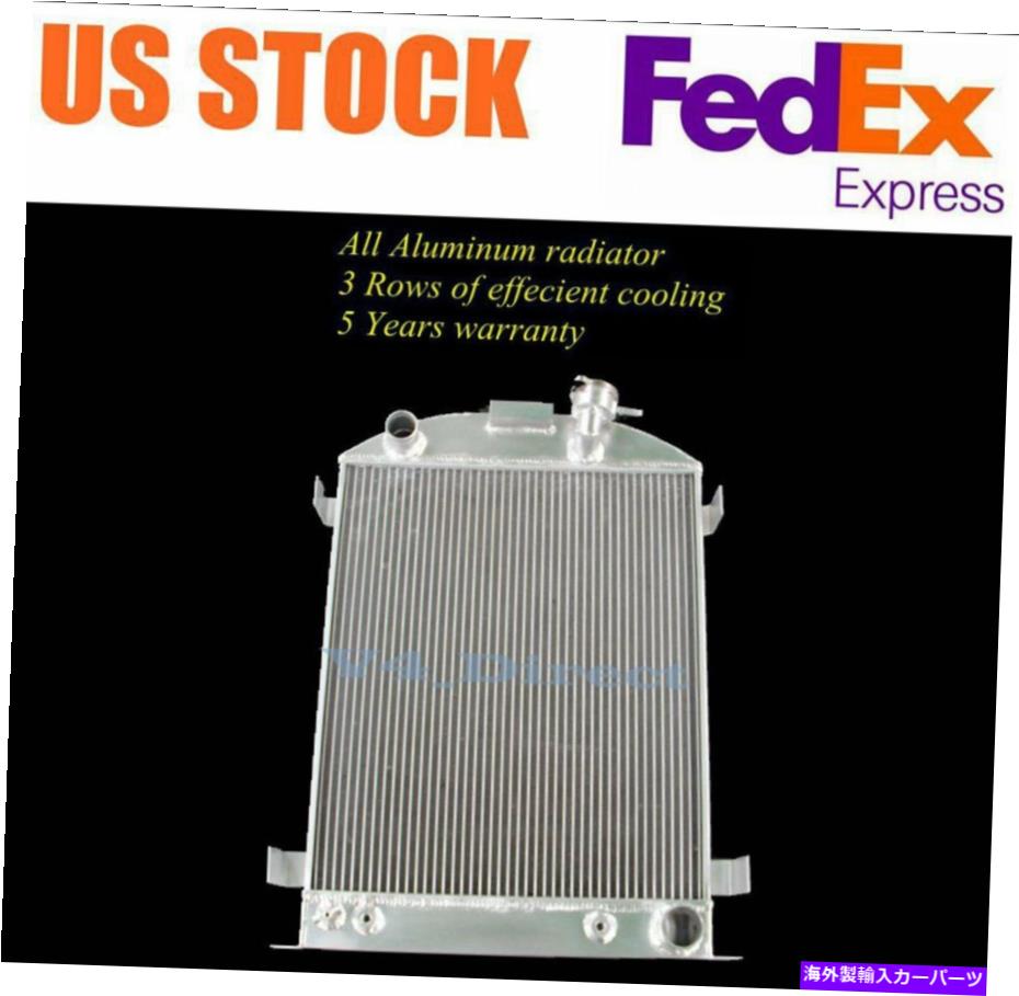 Radiator 1932年の3列のラジエーターFord Hi-Boy Hot Rod Chevy Engine SBC Model 18/B/BB V8 3 Row Radiator for 1932 Ford HI-BOY HOT ROD CHEVY Engine SBC Model 18/B/BB V8【並行輸入品】