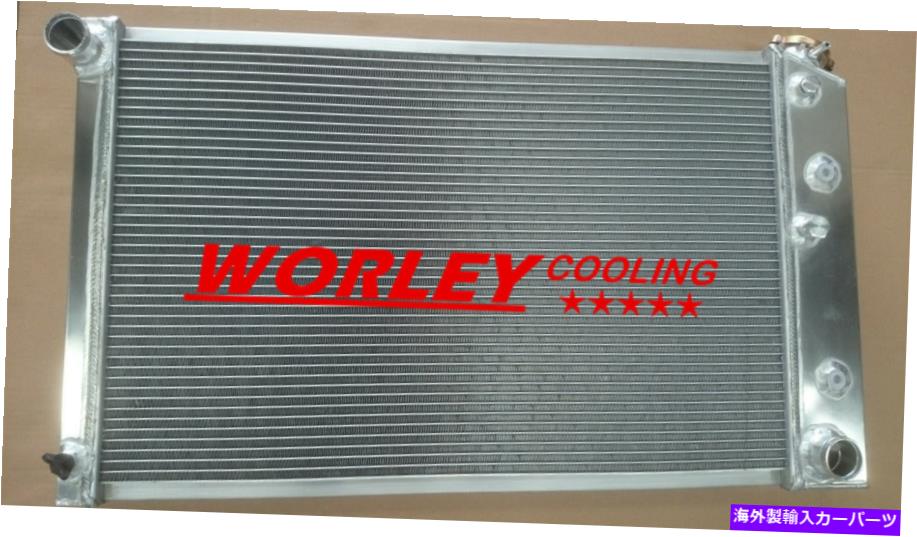 Radiator 70-81シボレーカマロのすべてのアルミニウムラジエーター/75-79 Nova/68-73 Chevelle El Camino ALL ALUMINUM RADIATOR for 70-81 Chevy Camaro/75-79 Nova/68-73 Chevelle El Camino【並行輸入品】