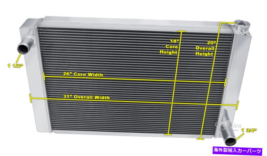 Radiator RRチャンピオン3列ユニバーサルクロスフロー26 \