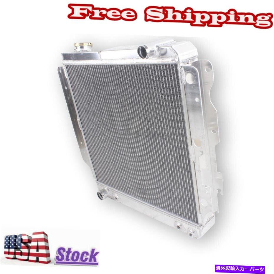 Radiator 1987年から2006年の4rowアルミニウムラジエータージープラングラー4cyl 2.4l 2.5l V6 4.0l 4.2L 4Row Aluminum Radiator For 1987-2006 Jeep Wrangler 4CYL 2.4L 2.5L V6 4.0L 4.2L【並行輸入品】