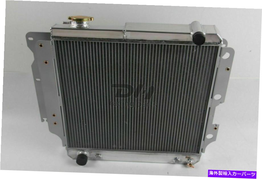 Radiator 1987年から2006年の3列アルミニウムラジエータージープラングラーTJ YJシボレーV8変換 3 ROW Aluminum Radiator For 1987-2006 Jeep Wrangler TJ YJ Chevy V8 Conversion AT【並行輸入品】